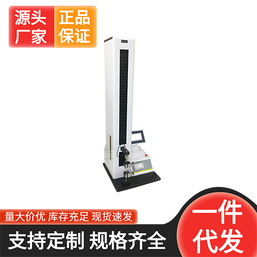 單纖維拉伸性能如何測試？